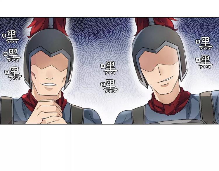 第12话 再见了，夫君4