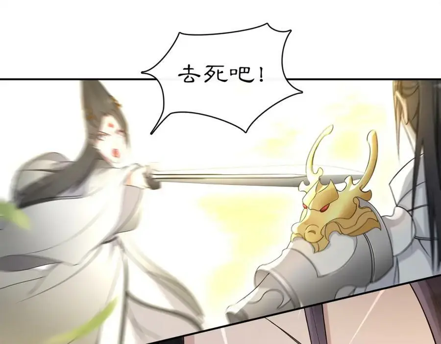 第79话 重逢17