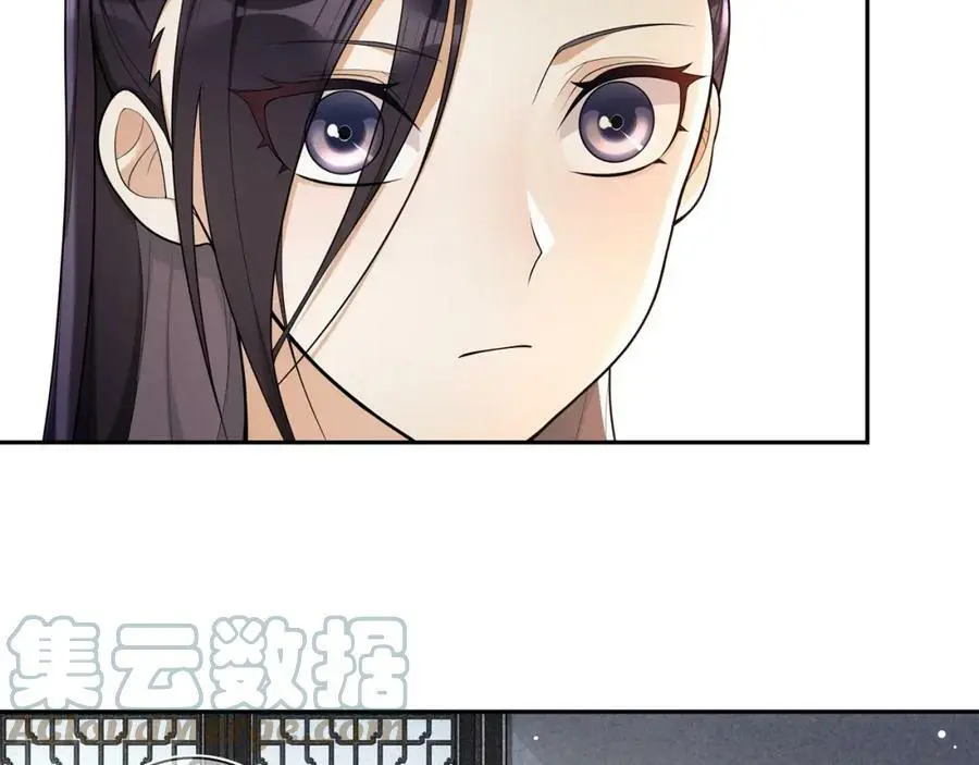 第86话 殿下自重48