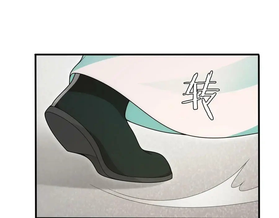 第104话 诗词对决35