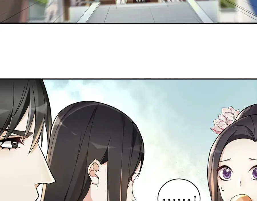 第69话 真凶19