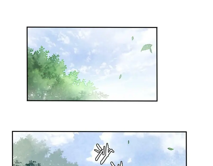 第93话 牡丹2