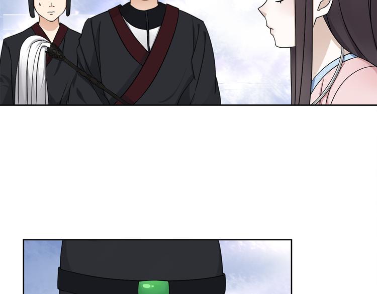 第3话 邂逅34