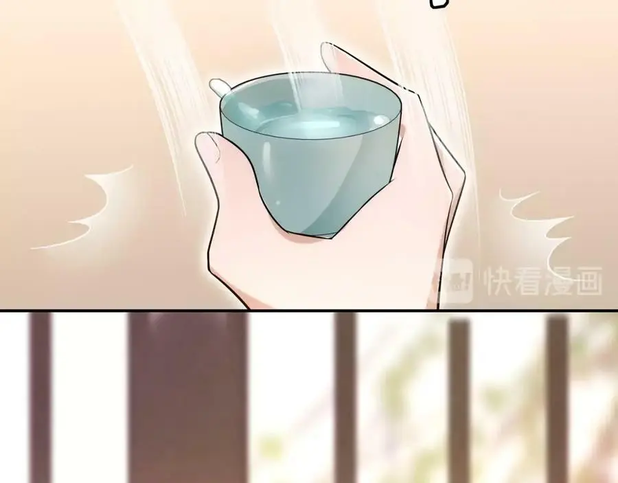 第108话 你回来了62