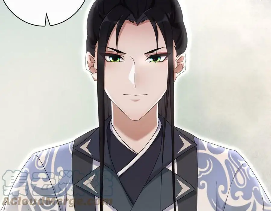 第117话 朝堂间88