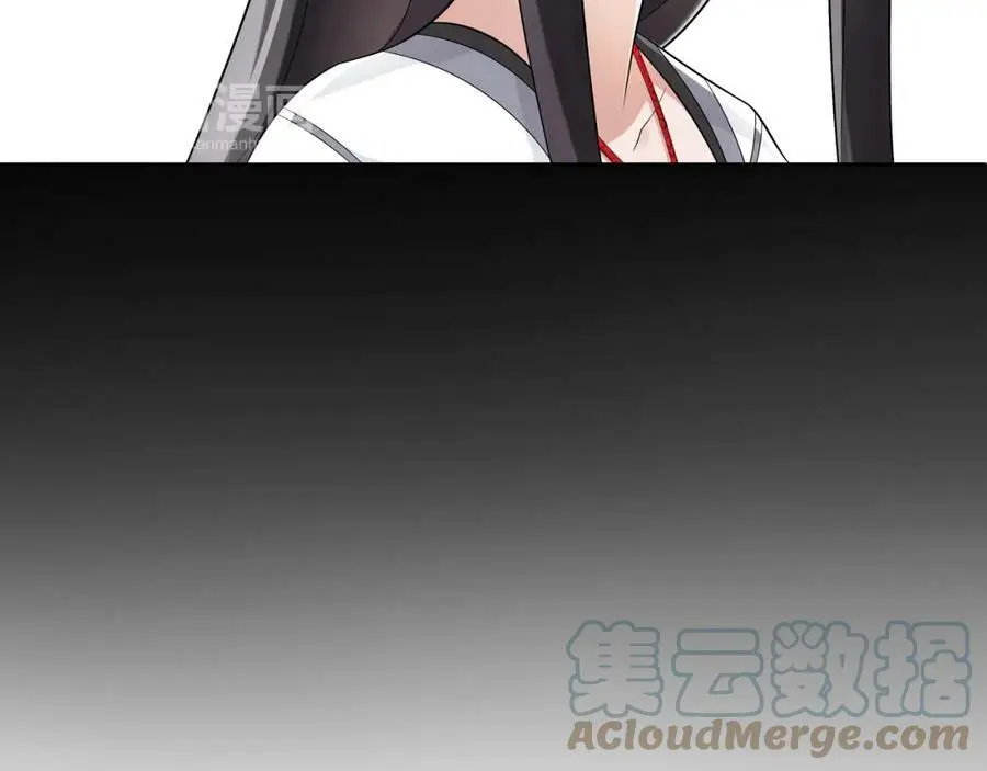 第56话 新首领30