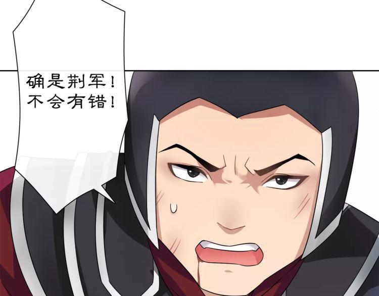 第13话 这一战，将是永别4