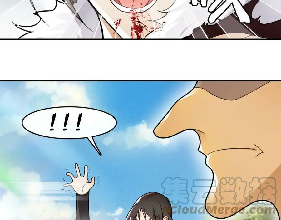 第71话 双生子！？18