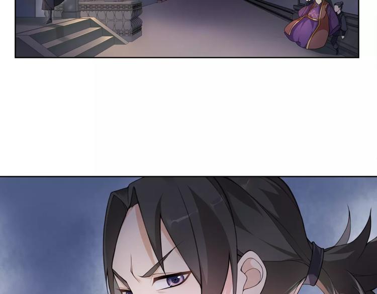 第22话 奸臣逼近59