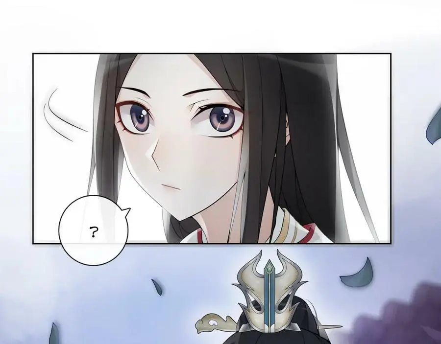 第48话 青国九殿下10