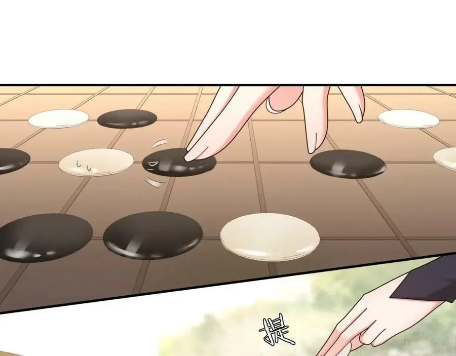 第116话 簪子35