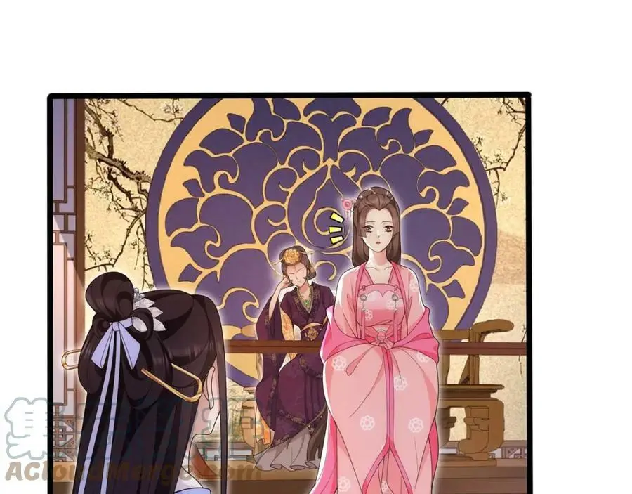 第103话 旧相识15