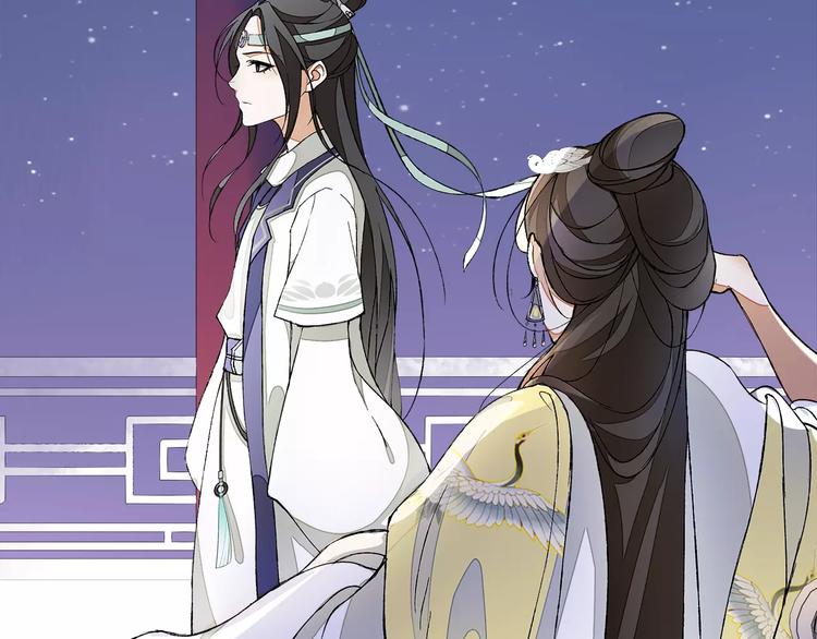 番外 夜景阑（一）55