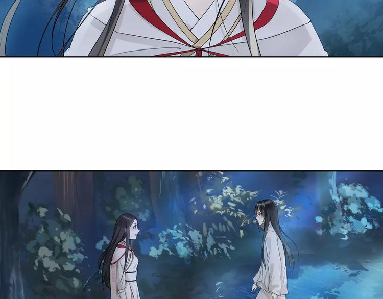 第41话 替人背锅47