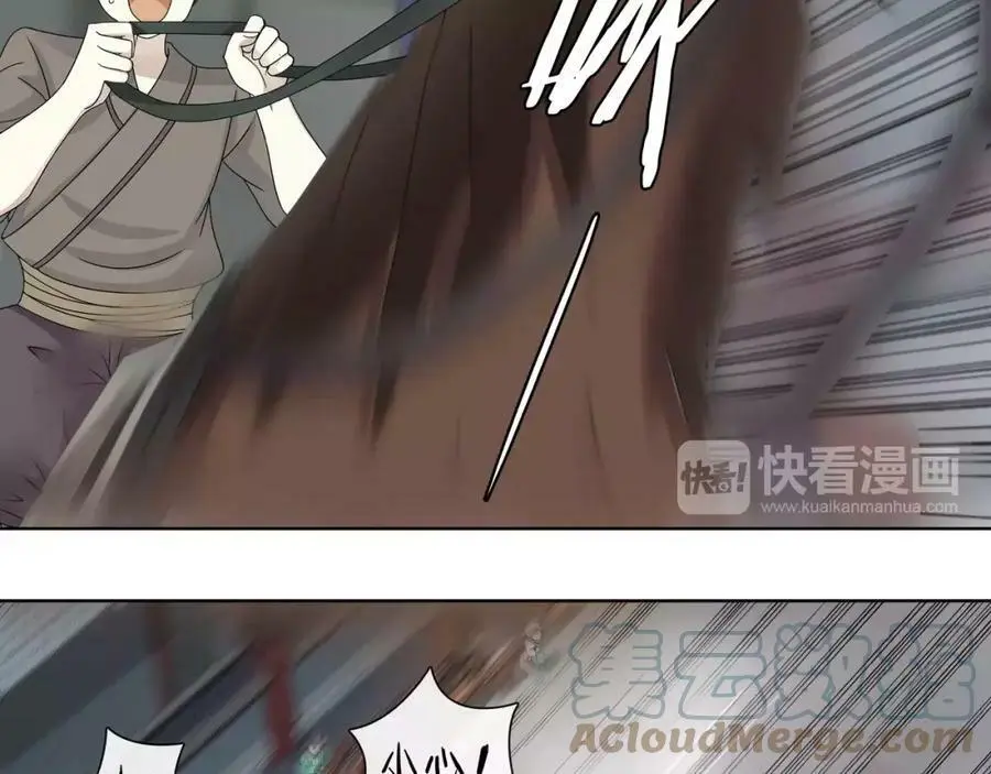 第45话 你的手温51