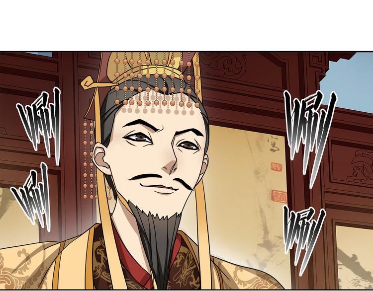 第3话 邂逅12