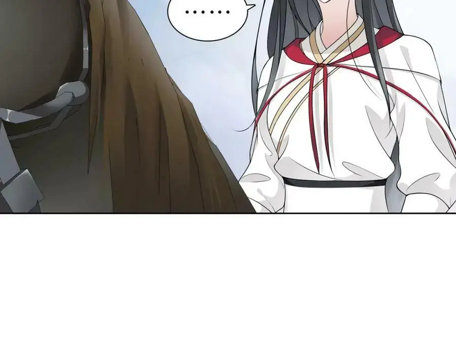 第43话 回到故土20