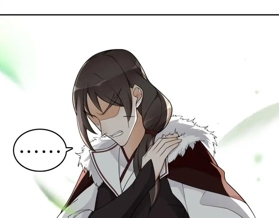 第70话 把戏被戳穿！43