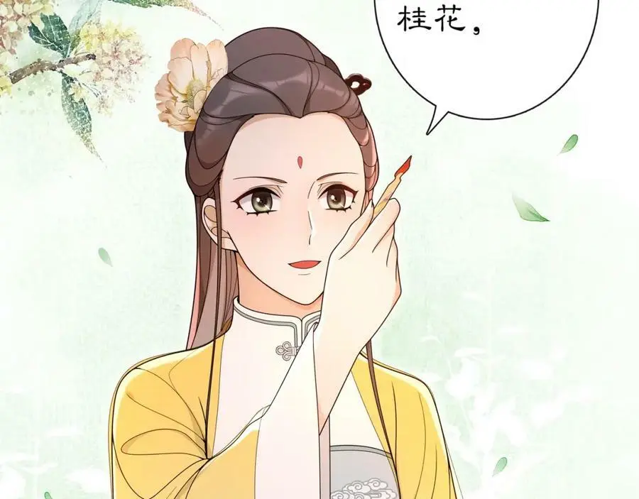 第92话 擒拿绝技10