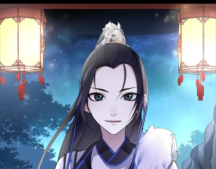 序章 绝美古风，情缘纠葛20