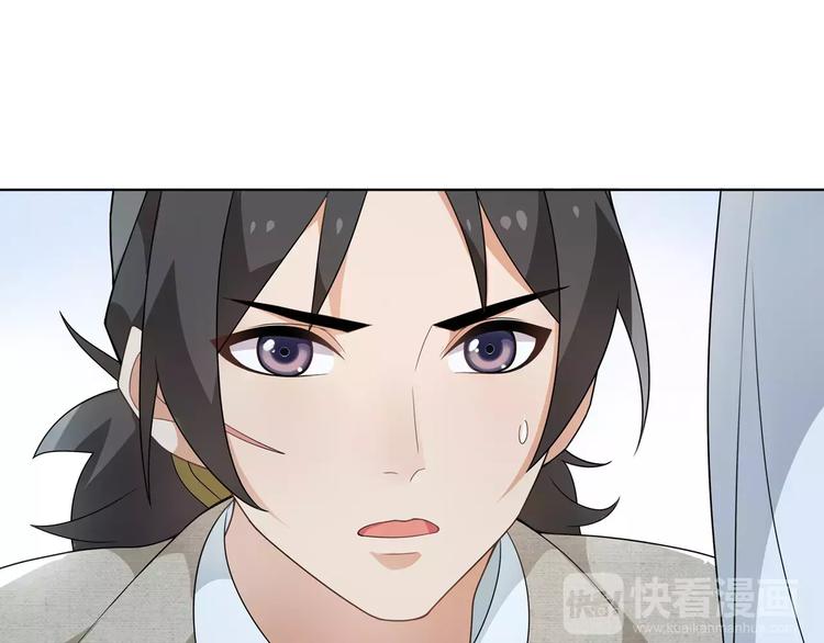第18话 暗藏杀机9