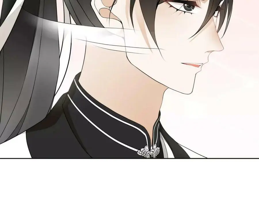 第45话 你的手温41