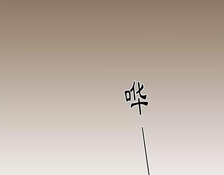 第7话 群芳髓香尽51