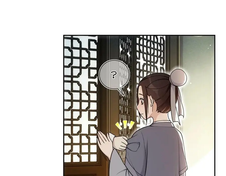 第86话 殿下自重7