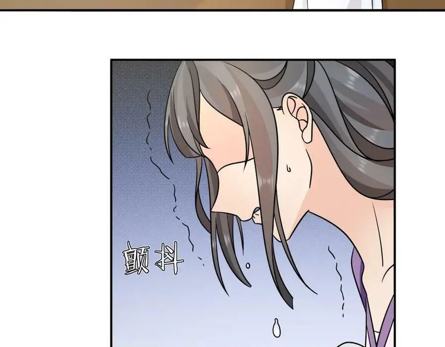 第131话 郝盼儿11