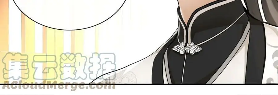 第56话 新首领21