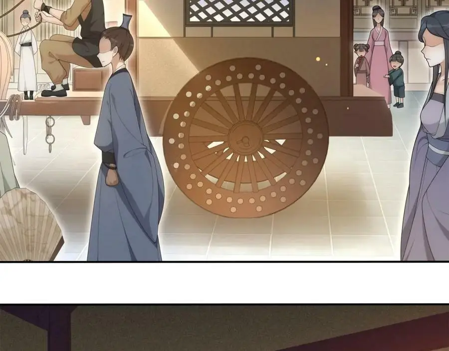 第101话 我没在想他4