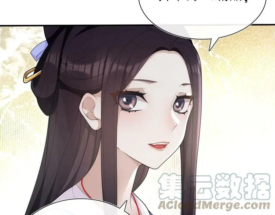 第103话 旧相识36