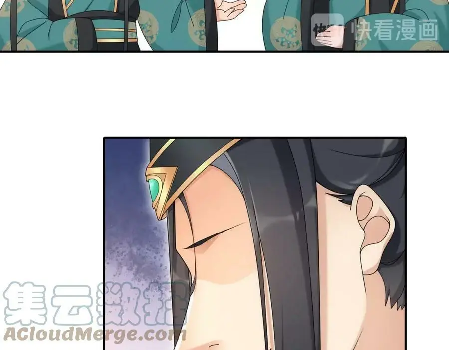 第117话 朝堂间16