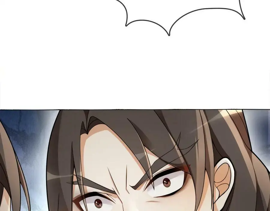 第71话 双生子！？43