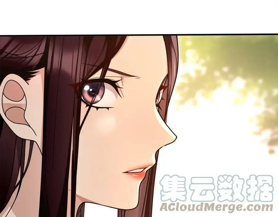 第94话 满足心愿21