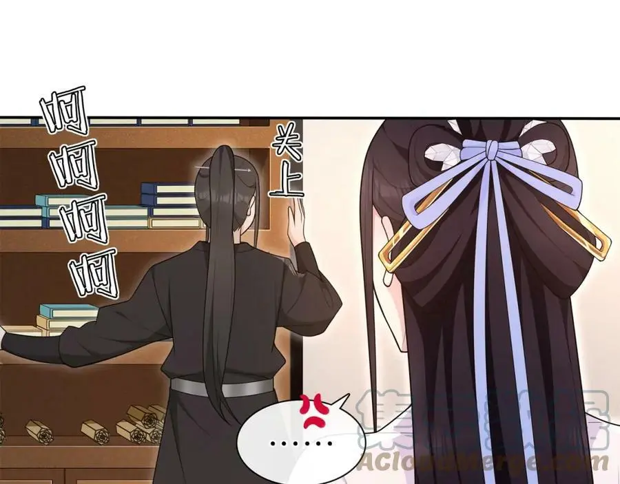 第99话 第七次毒发18