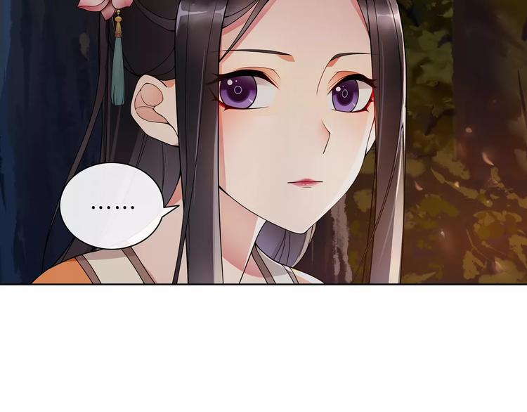 第41话 替人背锅19