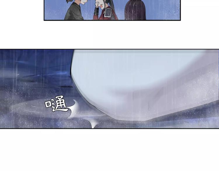 第16话 死里逃生25