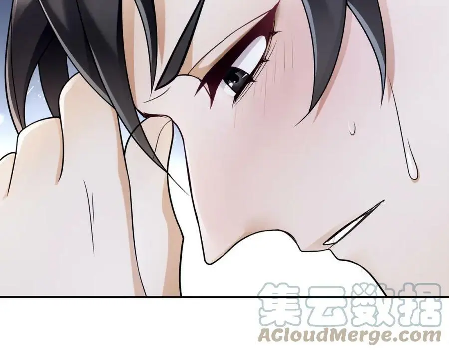第66话 传国玉玺42