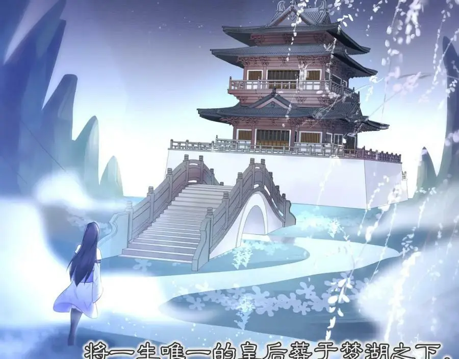 第67话 找到出口！22