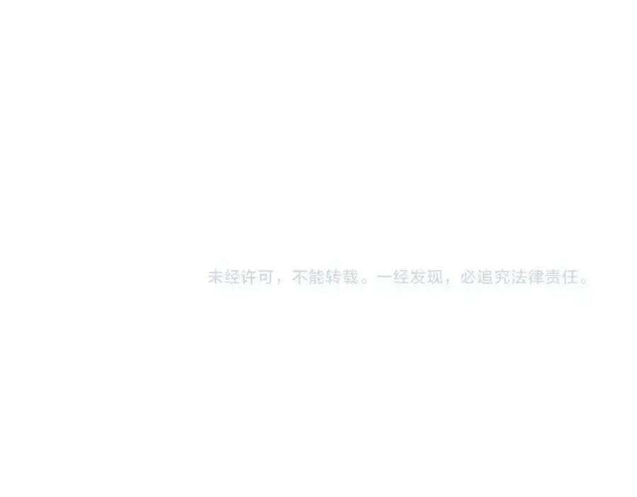 第114话 我陪你98