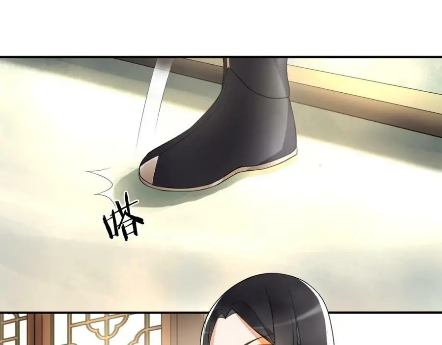 第52话 赴宴5