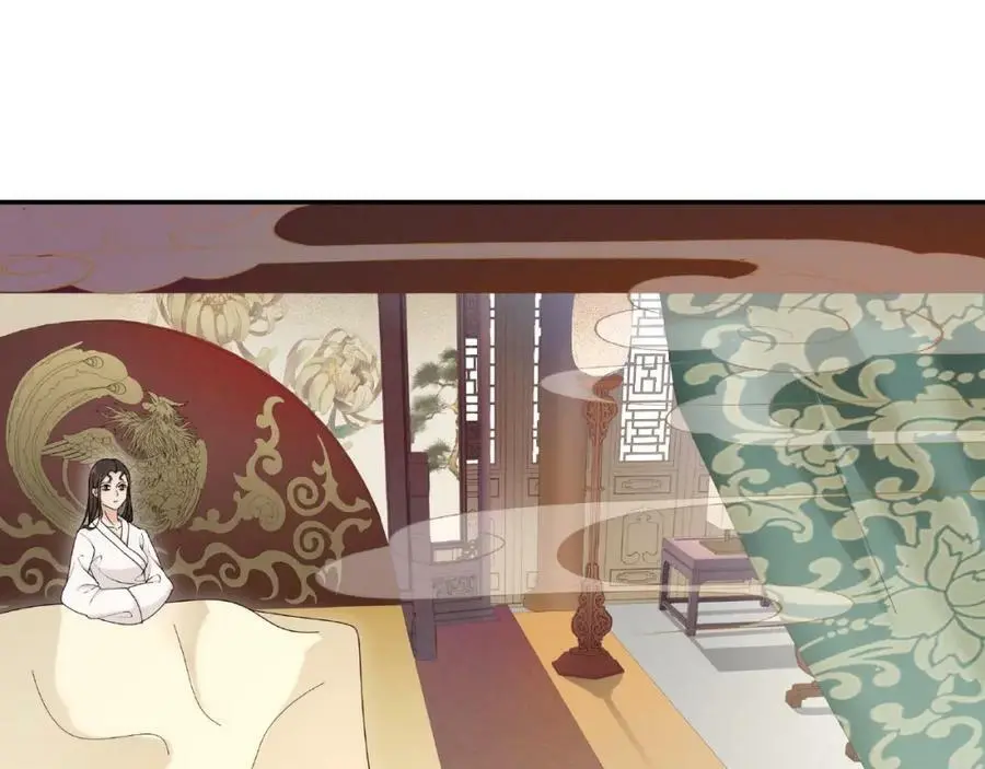 第115话 病美人51