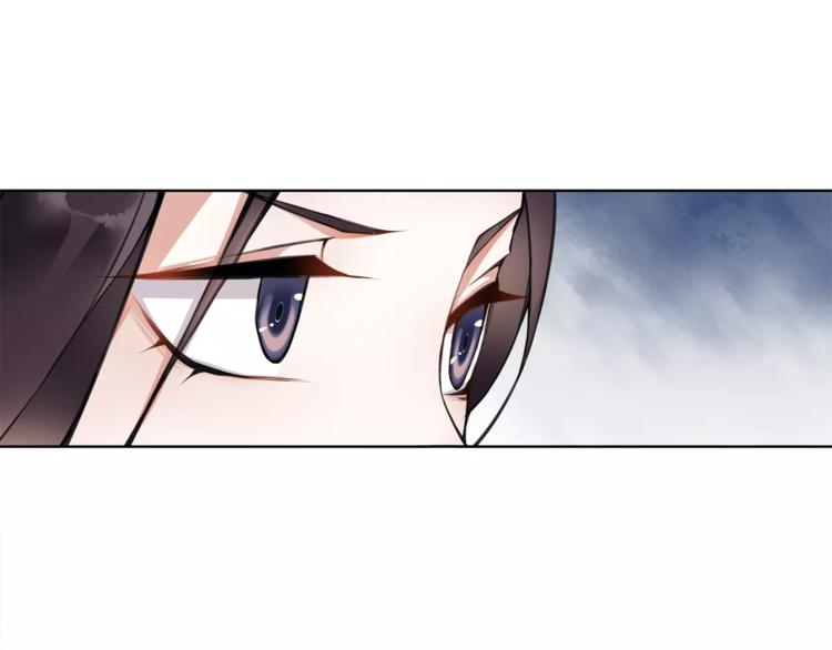 第32话 师兄的故事30