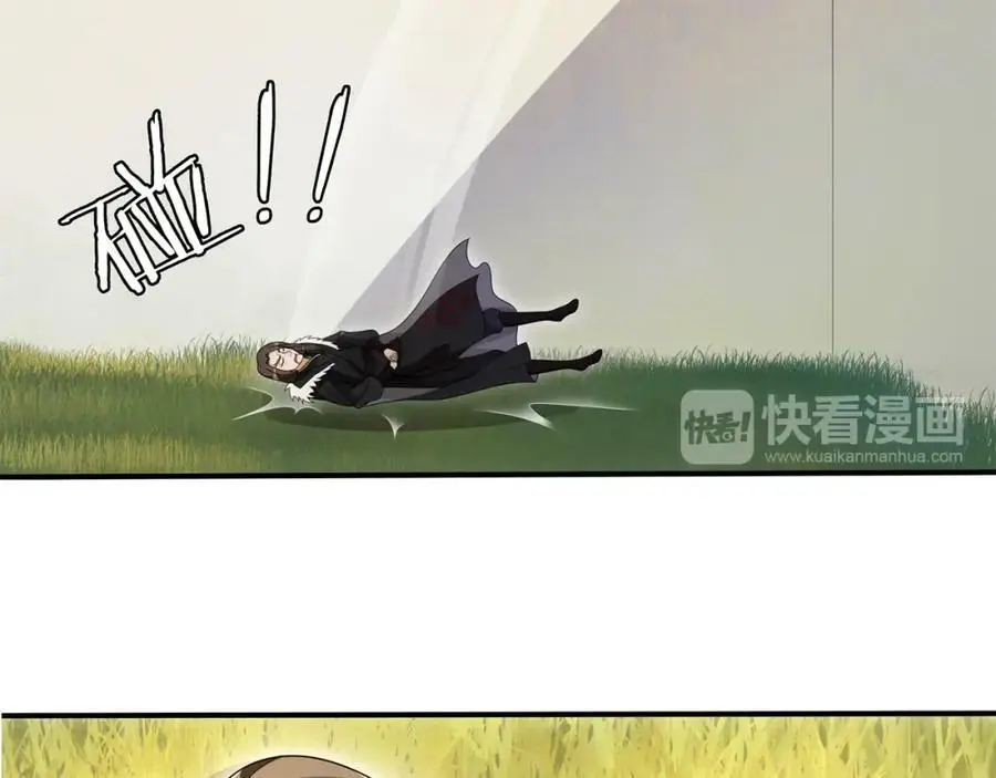 第77话 仇人见面46
