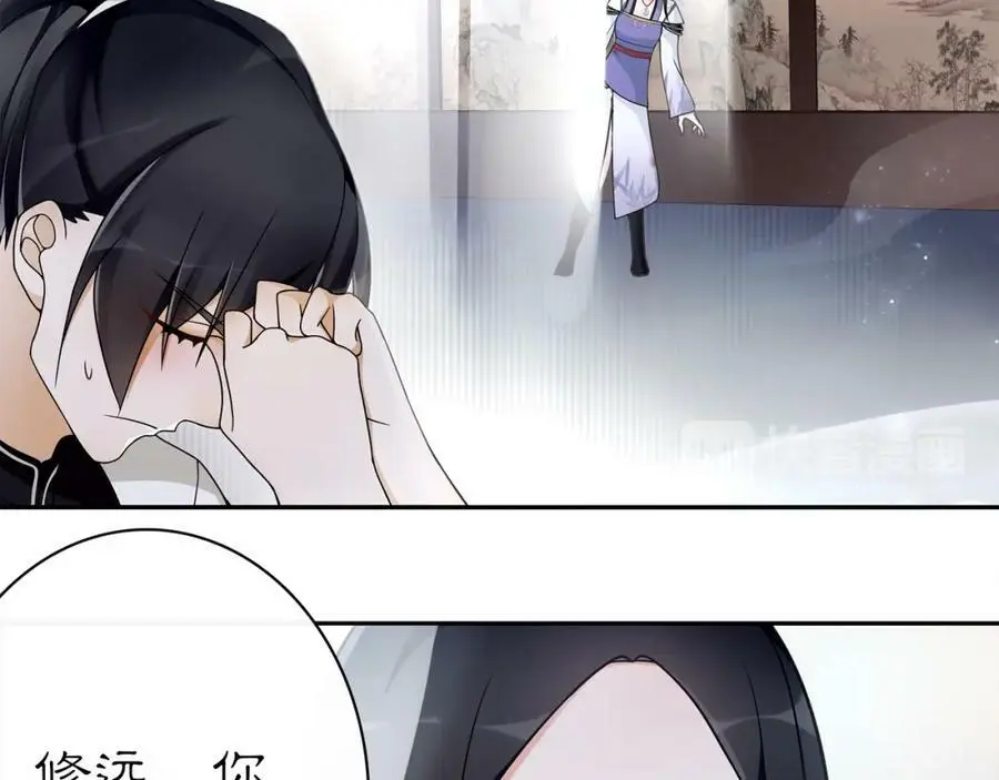 第66话 传国玉玺38
