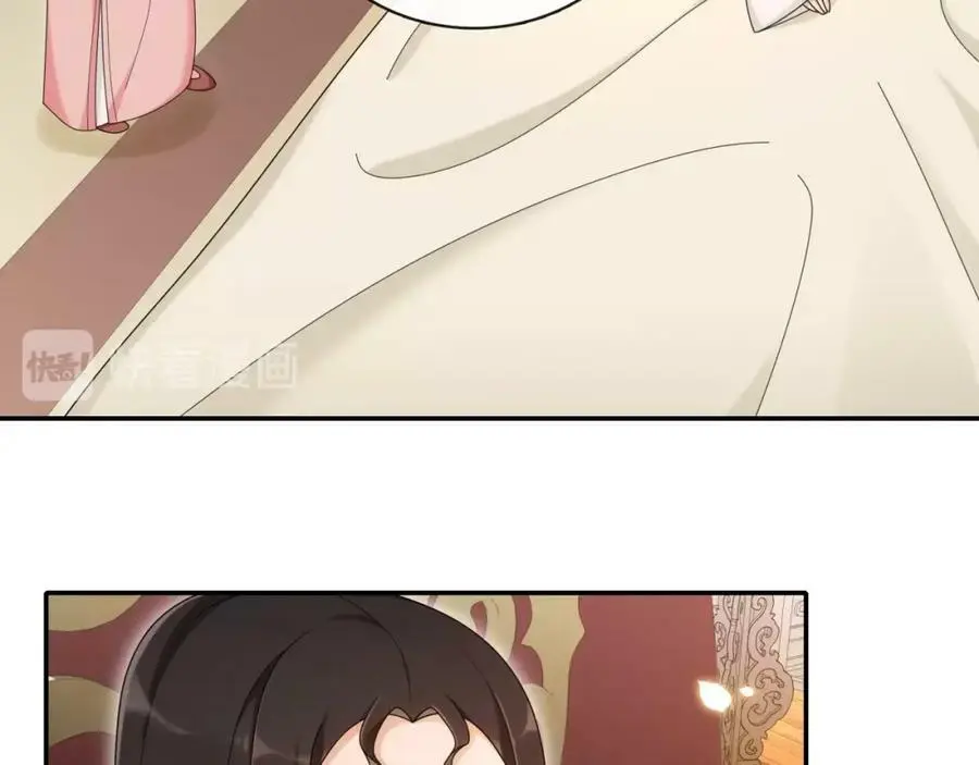 第116话 簪子20