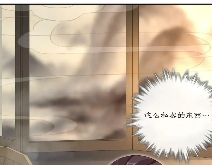 第125话 承诺101