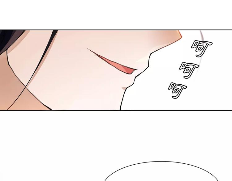 第26话 前途未卜7