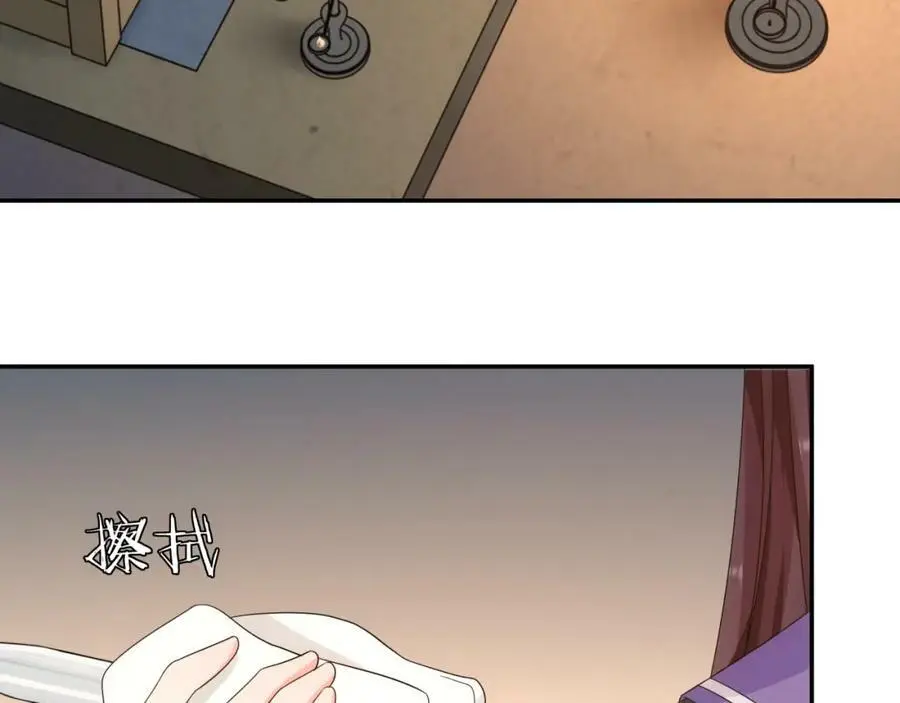 第127话 夜袭26
